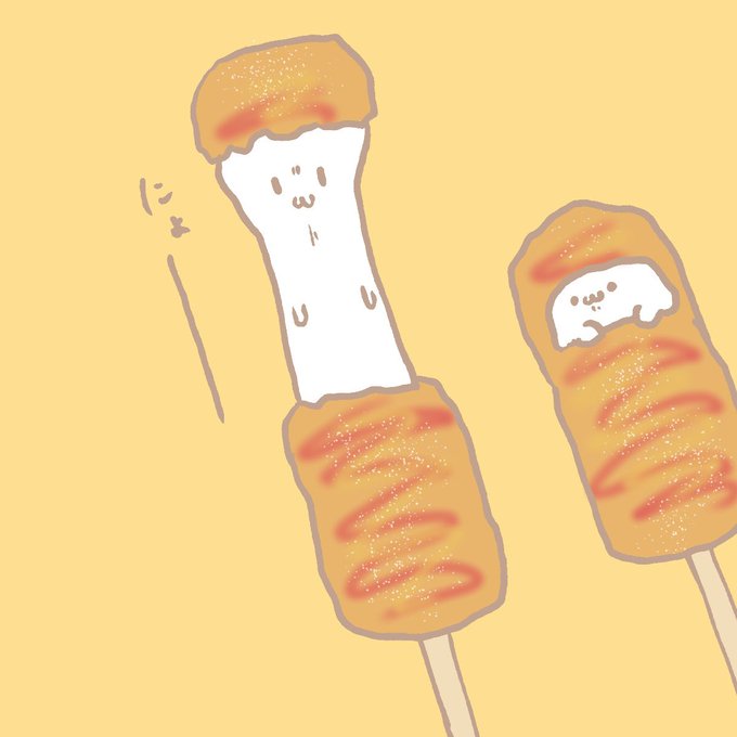 チーズハットグのtwitterイラスト検索結果 チーズハットグのtwitterイラスト検索結果