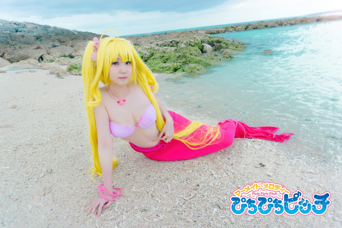 七海るちあ（ななみるちあ） 二段変身 コスプレ衣装