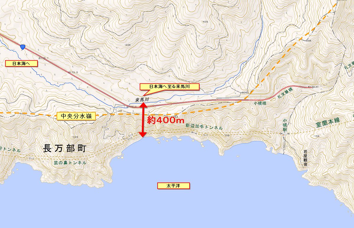 R774 まとめ屋 中央分水嶺 と聞くと 日本海側と太平洋側のほぼ中間に位置するとイメージしてしまう そうは言っても 多少の誤差は理解できる でも これはやりすぎだろう