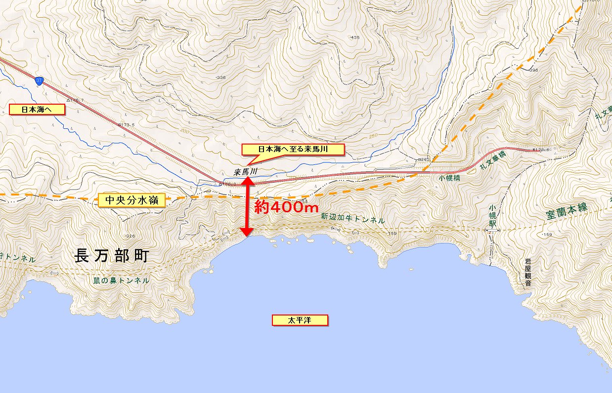 R774 まとめ屋 中央分水嶺 と聞くと 日本海側と太平洋側のほぼ中間に位置するとイメージしてしまう そうは言っても 多少の誤差は理解できる でも これはやりすぎだろう T Co Ut6tcc0uaj Twitter