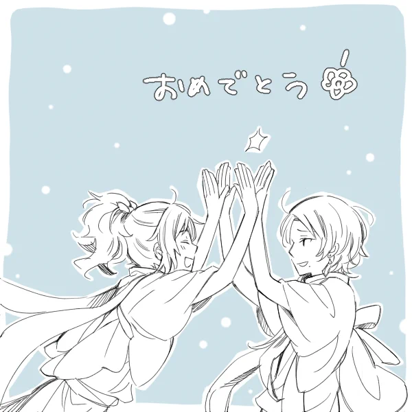 花丸のネタばっかりだけど過去のやつ。1枚目が二期決まった時、2枚目が大包平くんが来た時、3枚目が布の洗濯に成功するネタ、4枚目が包丁くんが来た時の・・・だったかなー。 