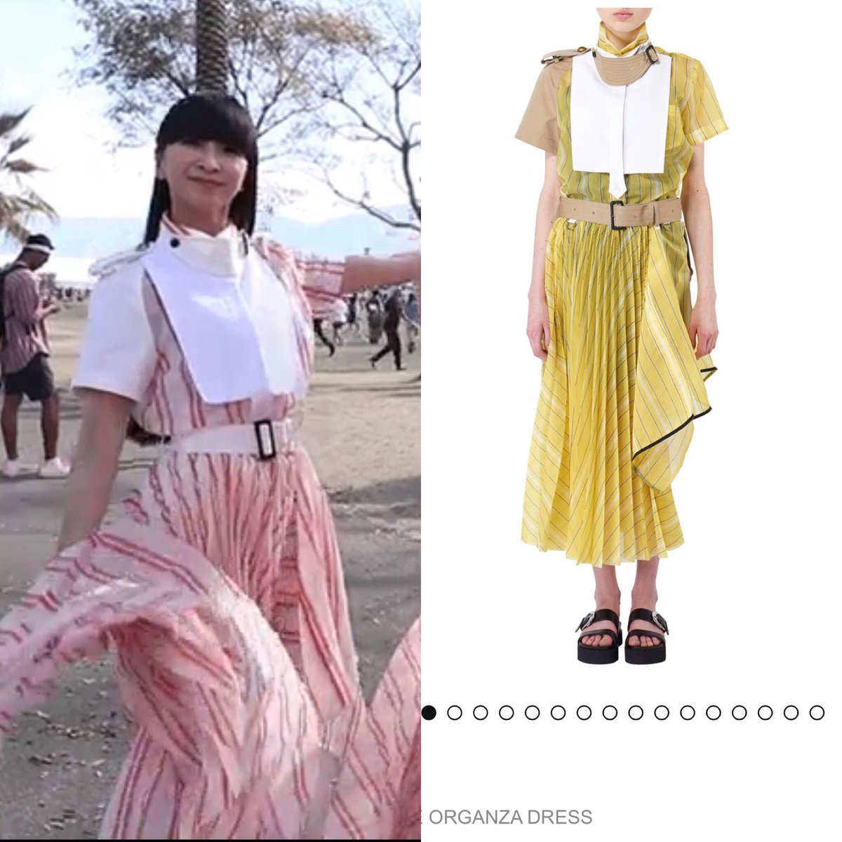 番茶丸 Twitter પર Coachellaゆかちゃんのsacaiワンピースの色違い発見 可愛い Prfm Coachella Sacai T Co Wghzqbwawg
