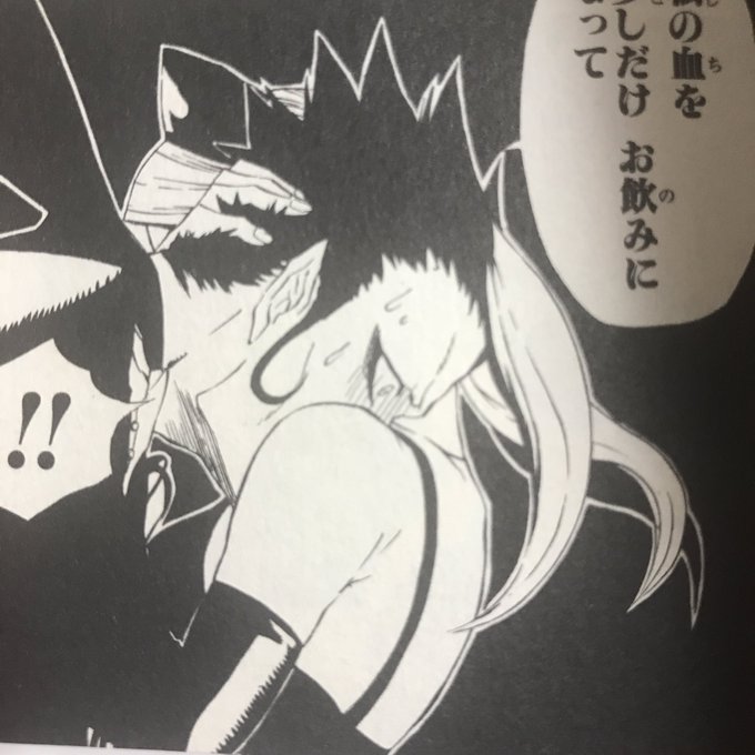 エリアーデのtwitterイラスト検索結果 エリアーデのtwitterイラスト検索結果