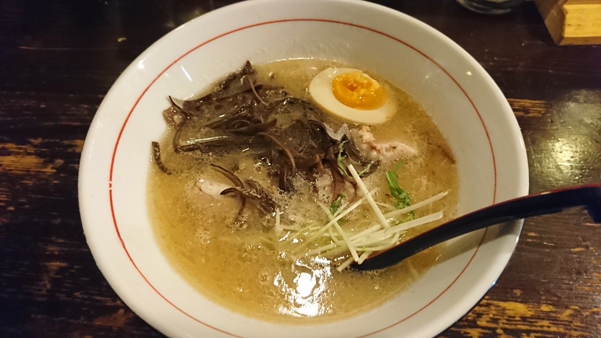 いちから Twitter Search