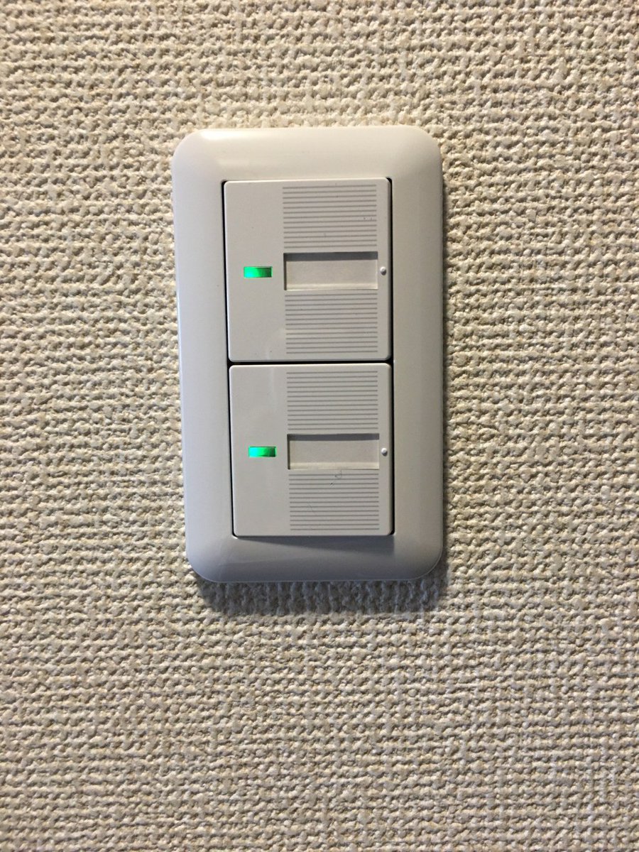 電気スイッチ交換工事 電気スイッチ交換工事
