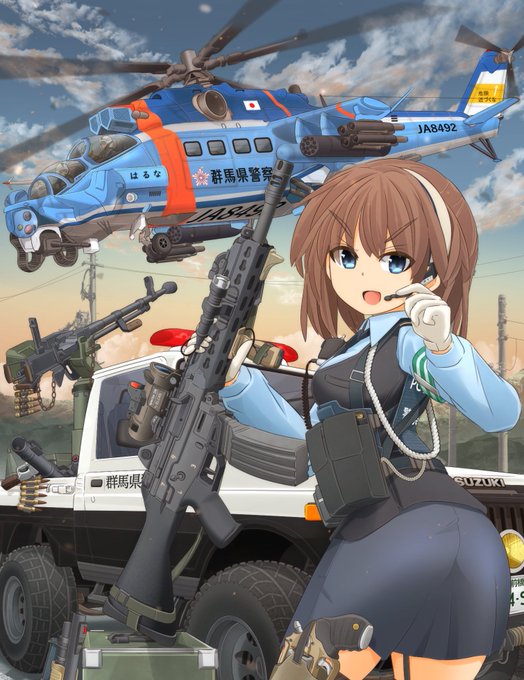 ブルーサンダーのtwitterイラスト検索結果