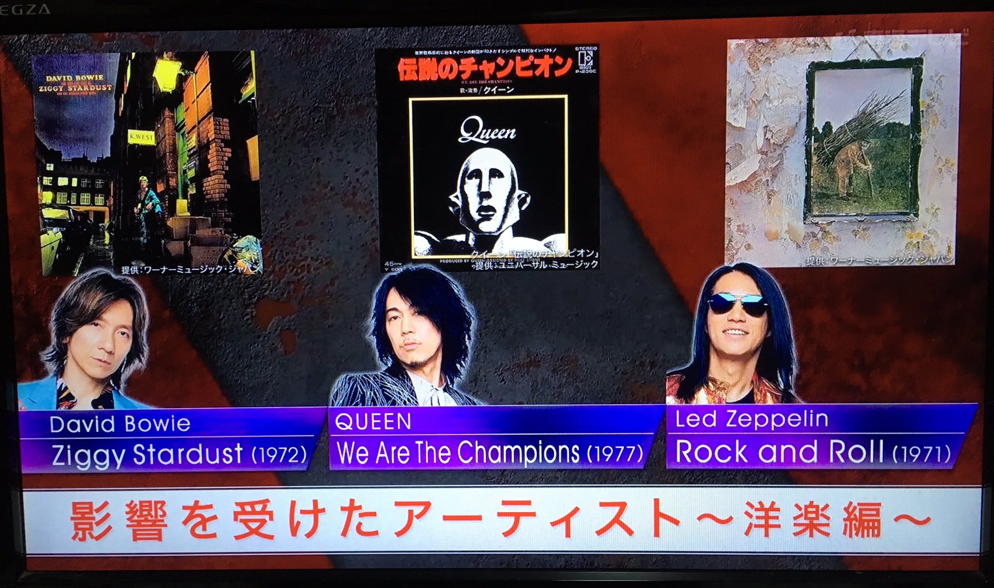 山口 宏 昨日の Love Music ザ イエロー モンキー特集 ドラムの菊地英二 青春の1枚にアイアン メイデン挙げてるな 初期のメイデンは クライヴ バーという隠れた凄腕ドラマーがいたからね 吉井和哉があがた森魚を挙げてるのも興味深いな 山口 宏 昨日の Love Music ザ イエロー モンキー特集 ドラムの菊地英二 青春の1枚にアイアン メイデン挙げてるな 初期のメイデンは クライヴ バーという隠れた凄腕ドラマーがいたからね 吉井和哉があがた森魚を挙げてるのも興味深いな