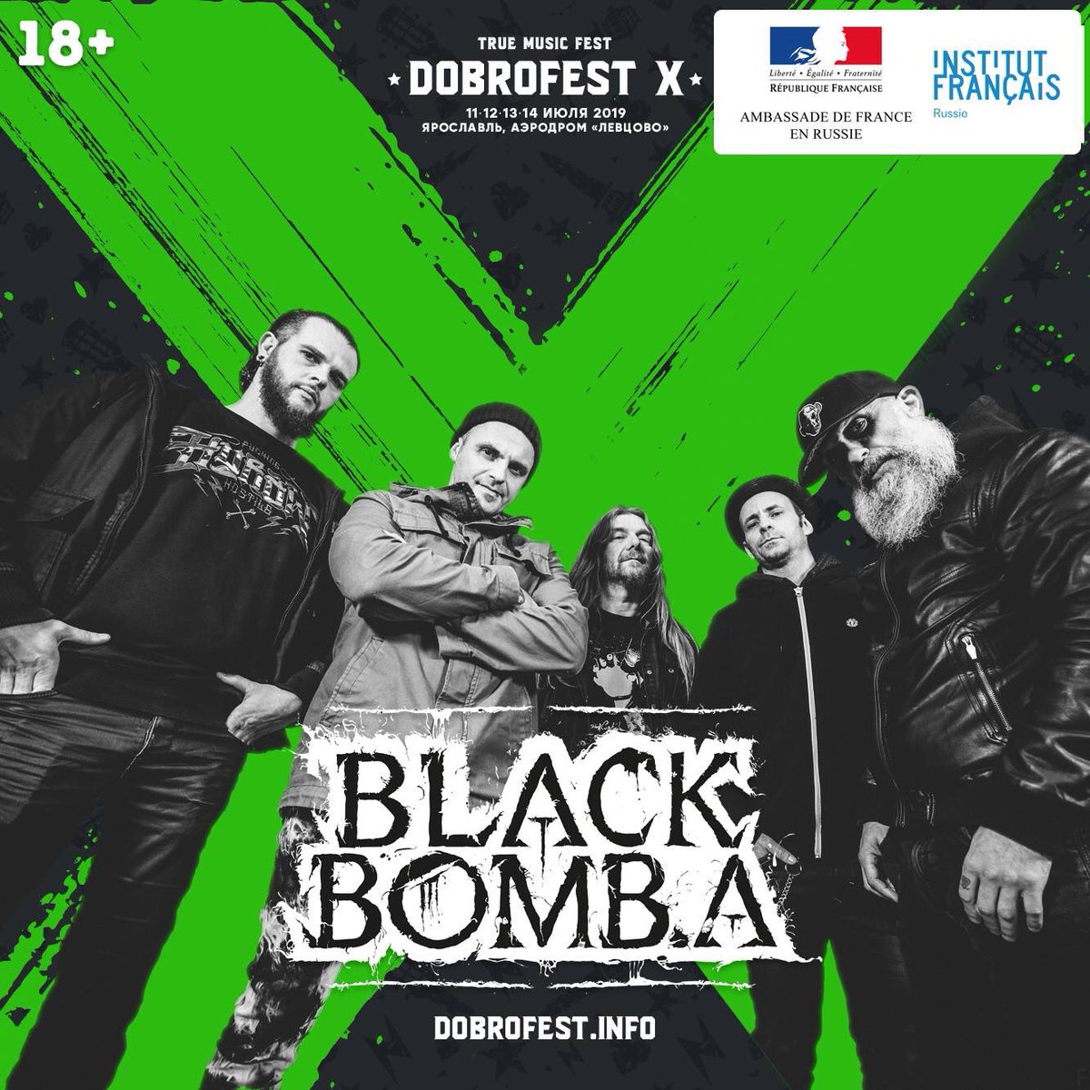 RUSSIA,
GET READY!!! 🇷🇺

Cc <a href="/dobrofest/">Dobrofest</a>