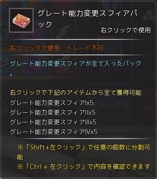 いのるーく Poeenpoe Twitter いのるーく Poeenpoe Twitter