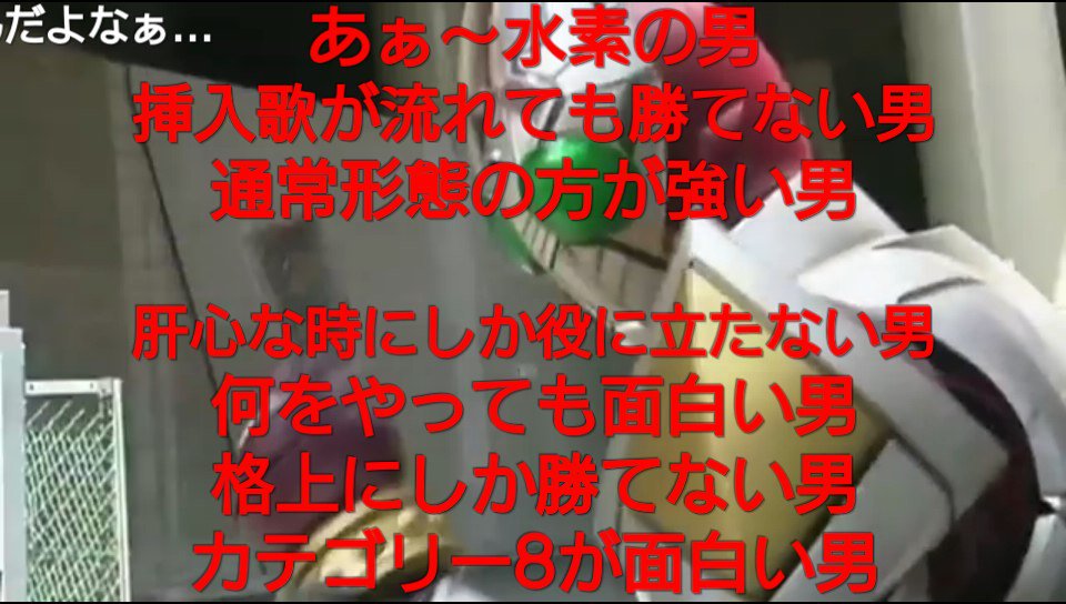 O Xrhsths 令和ネックロム男性 フォロー規制でフォロバ時間かかりそう Sto Twitter 令和ライダーは彼ら以上のインパンクトを持つキャラクターが出てくるるのか気になりますね