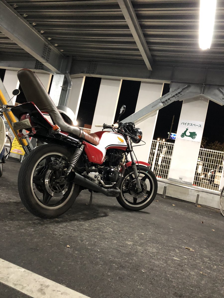 kaito84684's tweet photo. バブ売ります！！
不具合わタコメーターだけです！！
値段わDMでいいます。
拡散、RTお願いします！！ https://t.co/uHZ5ntPKM8