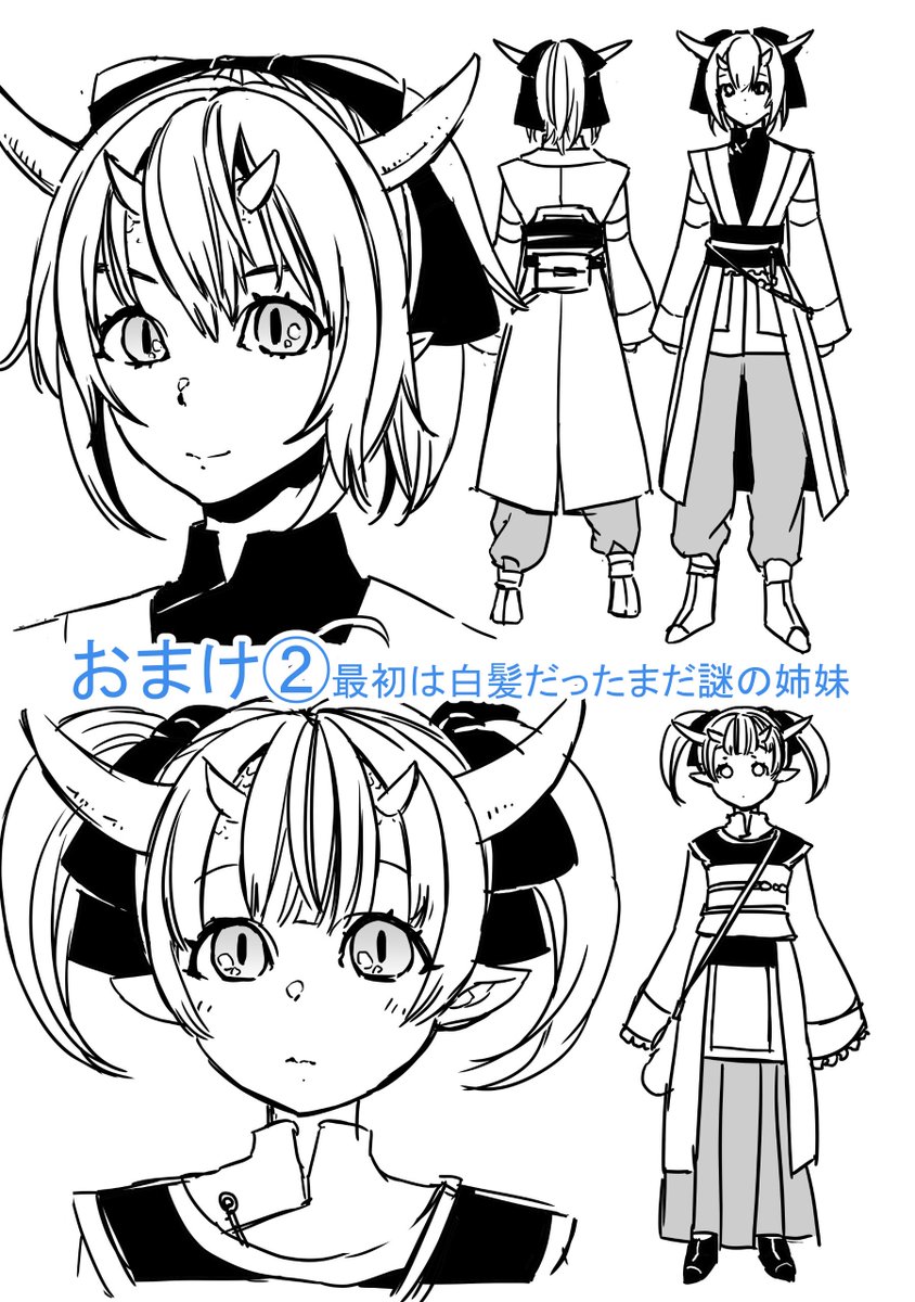 本日発売 フロンティアダイアリー 3巻 鬼ノ城ミヤ先生作 Kinojomiya 阿部花次郎 双子 巻発売中の漫画 本日発売 フロンティアダイアリー 3巻 鬼ノ城ミヤ先生作 Kinojomiya 阿部花次郎 双子 巻発売中の漫画