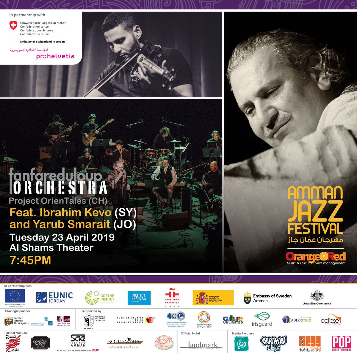 Amman Jazz Festival tweet media