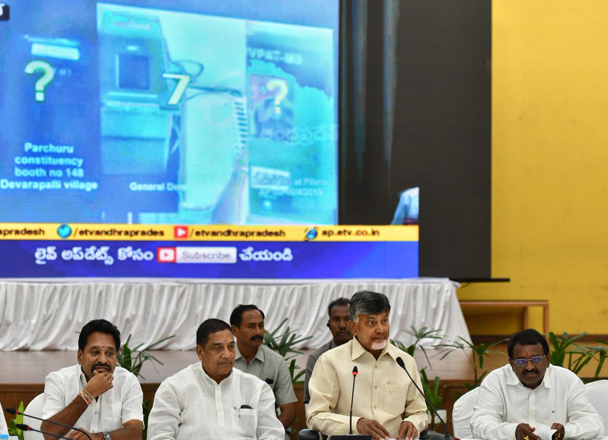 N Chandrababu Naidu tweet media