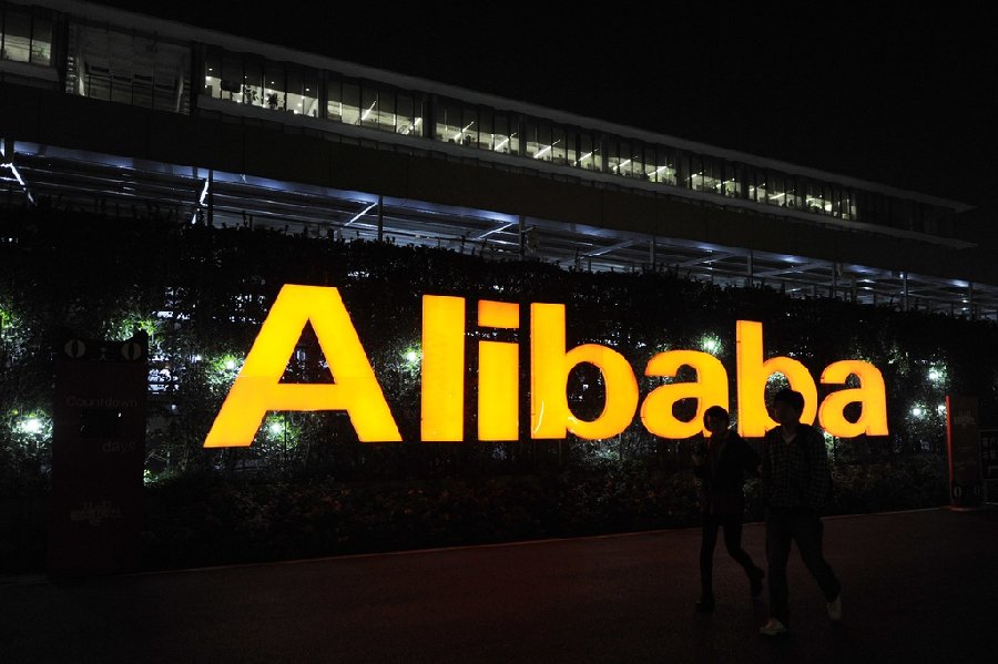 XHNews's tweet photo. China's e-commerce giant Alibaba to launch undergraduate program this September to enroll students from Rwanda https://t.co/gGPYR7d6AZ https://t.co/jJCTmb4cQA