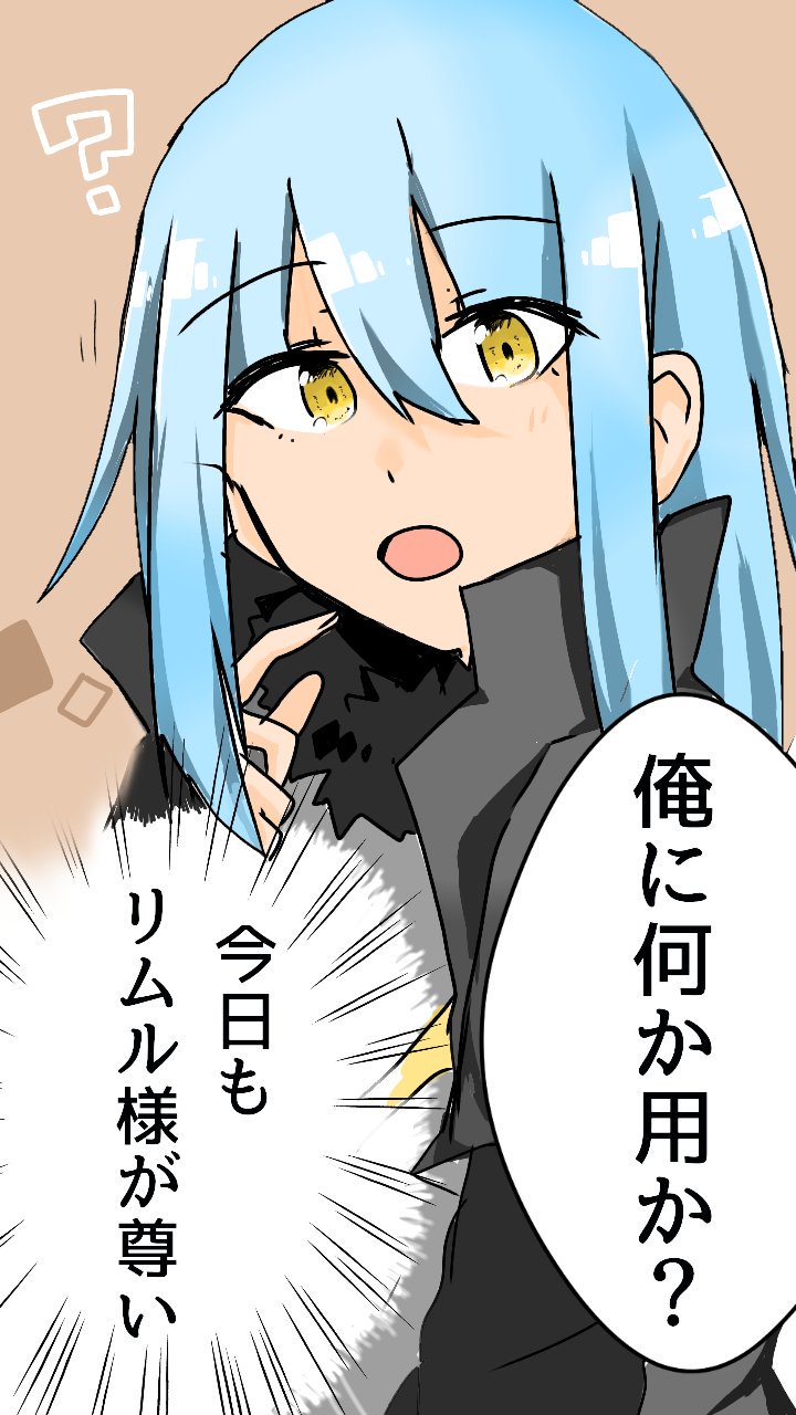 ねこさぶれ on X: 