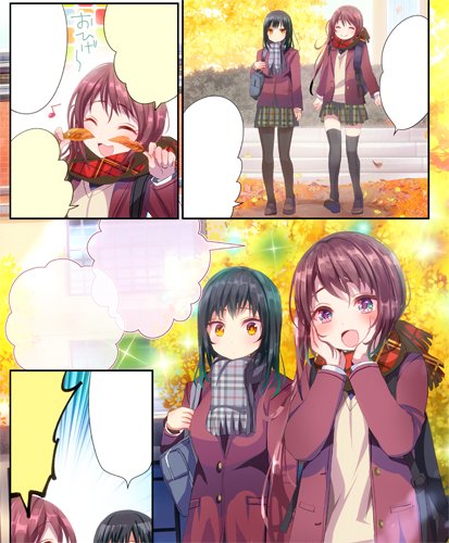 寮長は料理上手のtwitterイラスト検索結果 寮長は料理上手のtwitterイラスト検索結果