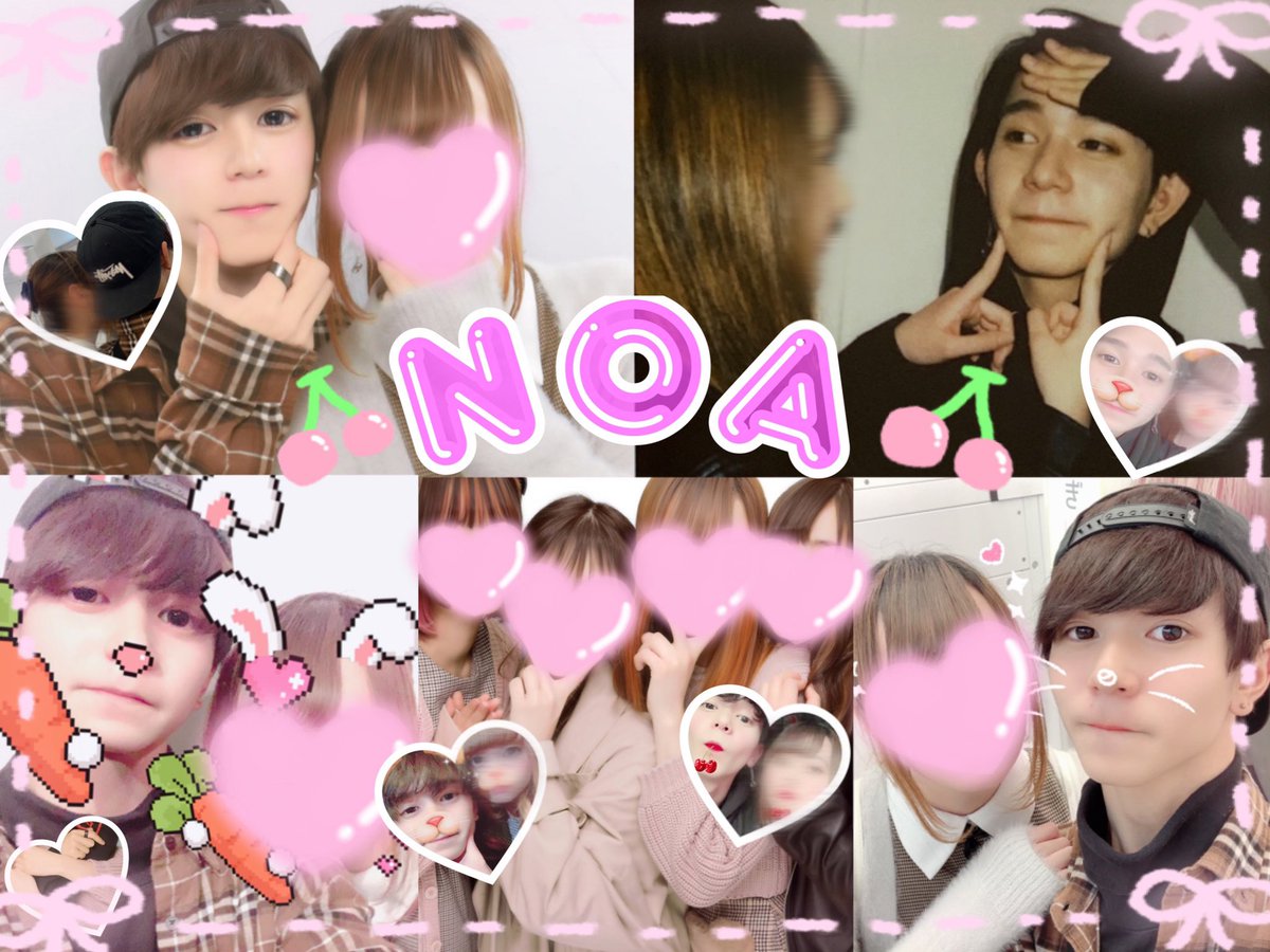 _3noanoa_'s tweet photo. \✩/ のあくん \✩/

現場被る被らない関係なく仲良くなれる方探してます🍒

#読モ好きな人と繋がりたい #読モファンと繋がりたい  #読モ好きと繋がりたい #読モ好きな人RT #RTした人で気になった人お迎え #今日好き https://t.co/cmelGfBeGx
