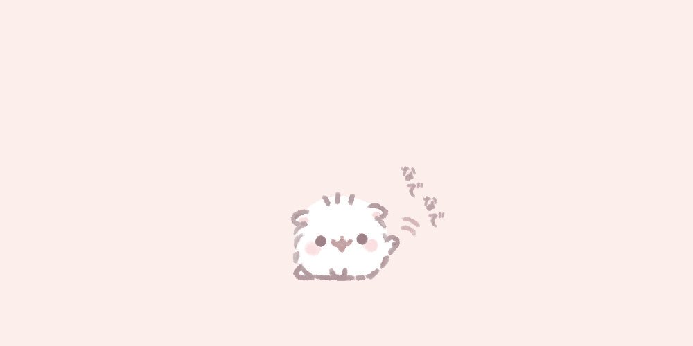 しらたまから みなさんへฅ•ﻌ•ฅ #よいこの日