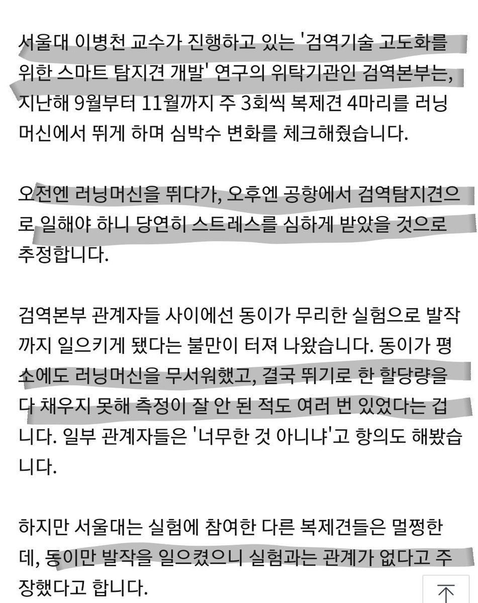 poqoute's tweet photo. https://t.co/LC1TuclpK9 https://t.co/JLcaSPOHG5