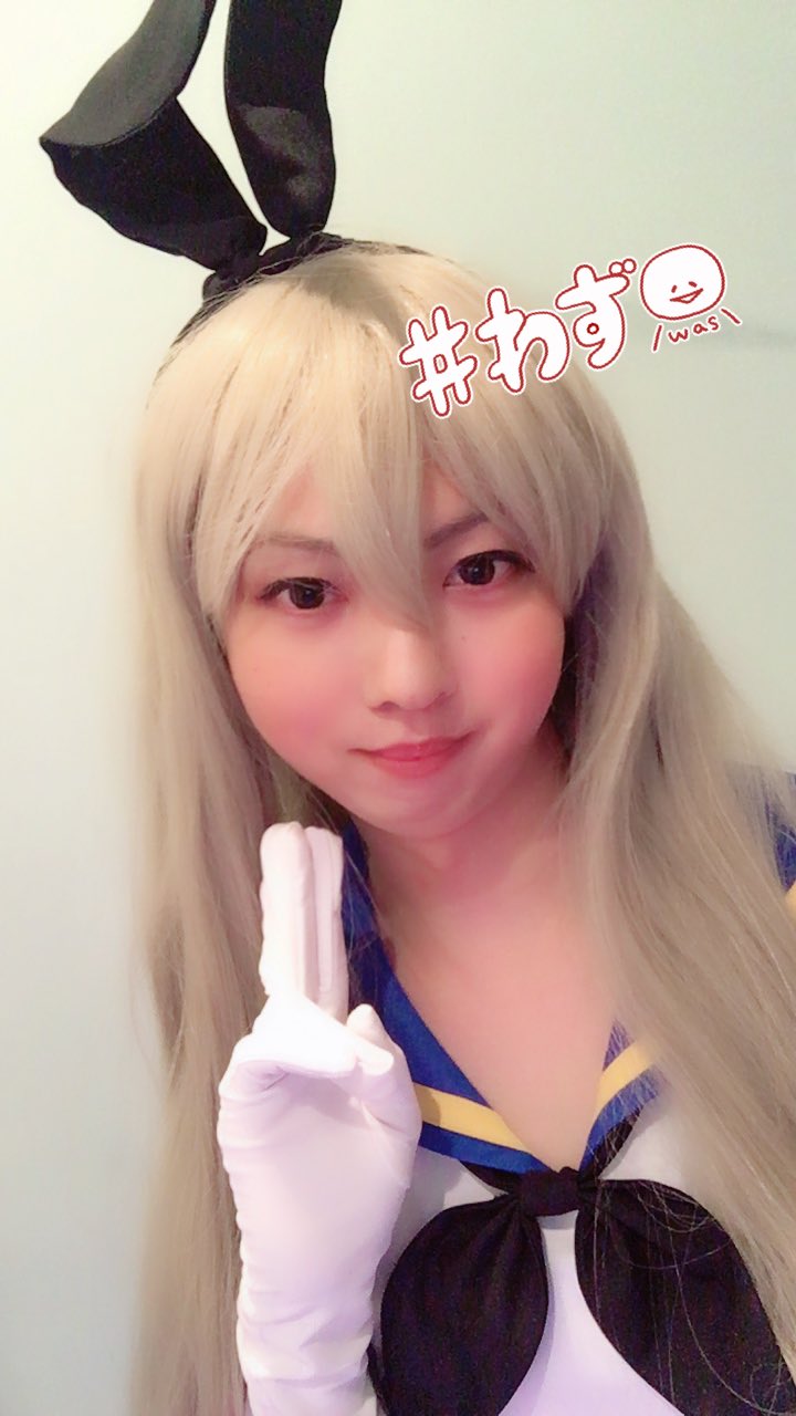 画像,#無言で島風くんをあげる見た人もやるTバックも履いたよ🤤 https://t.co/5Svd4ubCk2。