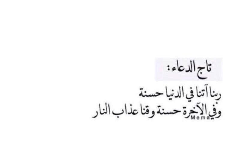 112Hanof's tweet photo. https://t.co/dctpQ3msKQ