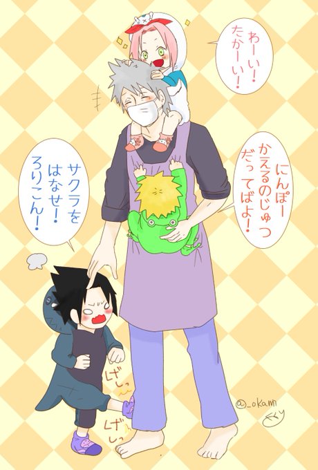 七班のtwitterイラスト検索結果 古い順
