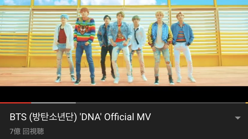 army61391's tweet photo. 7億って凄すぎ
なんかもう感覚が麻痺してくる

#DNA700MParty 
@bts_twt https://t.co/2taH3OqvRP