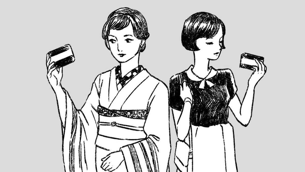花王石鹸×明治レトロ のお仕事をさせて頂いた時に最初に提出したイメージボード? 