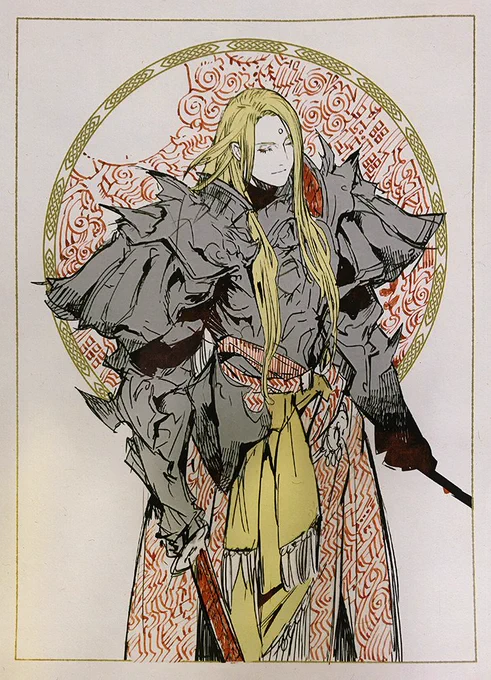 ゼノス・イェー・ガルヴァス!!! #ffxiv #FF14 