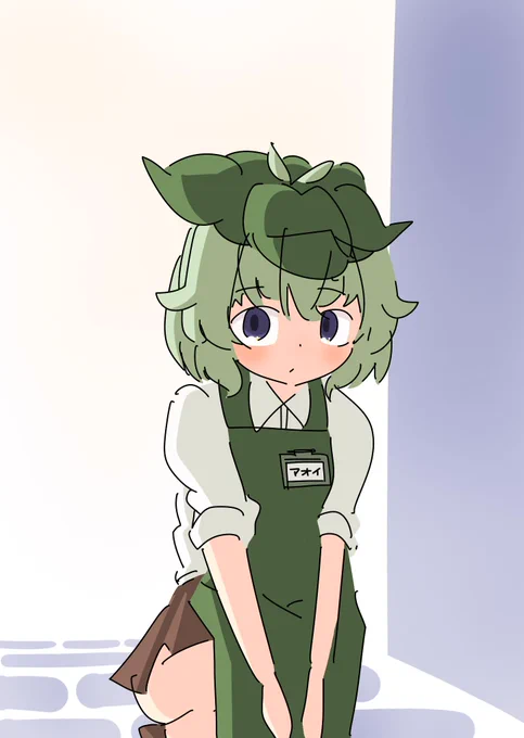 覗き込む 