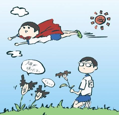 少佐太郎 Pattsun Taro さんの漫画 29作目 ツイコミ 仮