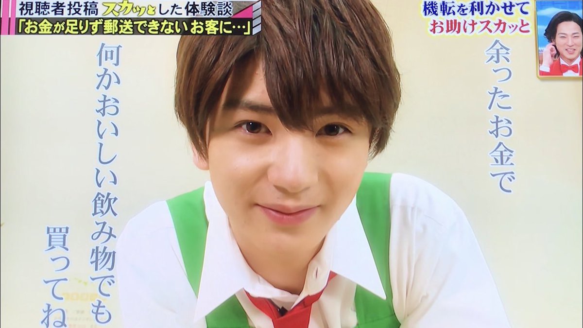 19年4月15日 痛快tv スカッとジャパンで Hihijets が話題に トレンドアットtv 19年4月15日 痛快tv スカッとジャパンで Hihijets が話題に トレンドアットtv