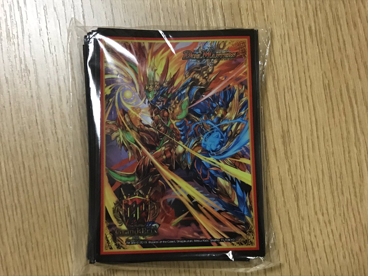 RAN729221's tweet photo. 画像のを引いてくれる方募集
メルカリに出品しておりますのでもし購入希望であればご購入お願い致します！

1枚目から2888、1888、9999の順で見てます
#デュエマ
#DMGP8th https://t.co/2x3XxPL05v