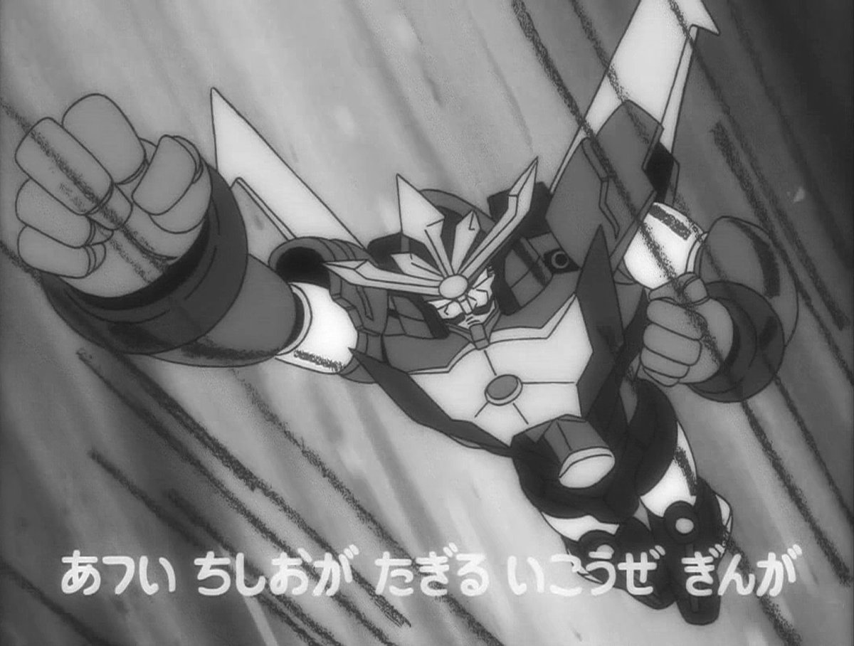 アニメマンガ名探偵すやまたくじ Twitterissa 銀河道中ヒザクリガー って やっぱり昭和のロボットアニメだったーっ w さらに タコ型の 火星人っていつの時代だよっ でも 中身があるんかいっ そして やっぱりラストは大爆笑w ダメだ 思った以上に アニメマンガ名探偵すやまたくじ Twitterissa 銀河道中ヒザクリガー って やっぱり昭和のロボットアニメだったーっ w さらに タコ型の 火星人っていつの時代だよっ でも 中身があるんかいっ そして やっぱりラストは大爆笑w ダメだ 思った以上に