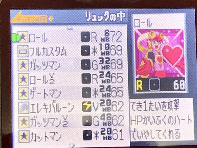 チップトレーダーのtwitterイラスト検索結果 古い順