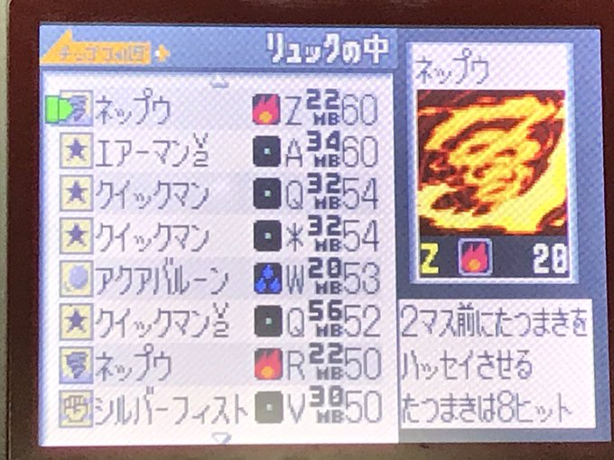 チップトレーダーのtwitterイラスト検索結果 古い順