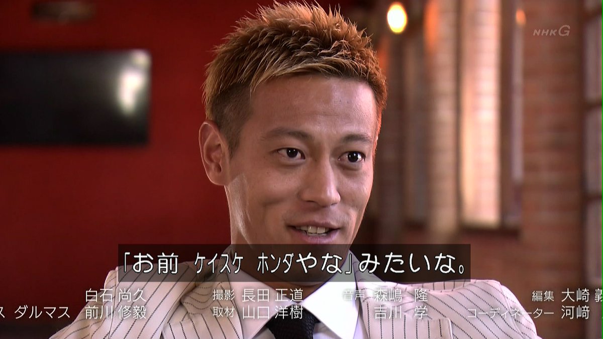 しょうた Nasu Pman Ryuto 0814 T Co Bgsjfflz3l Twitter