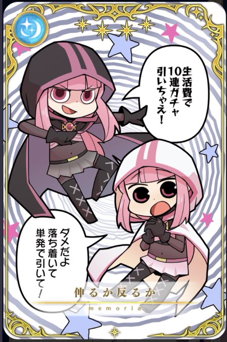 黒いろはのtwitterイラスト検索結果 黒いろはのtwitterイラスト検索結果