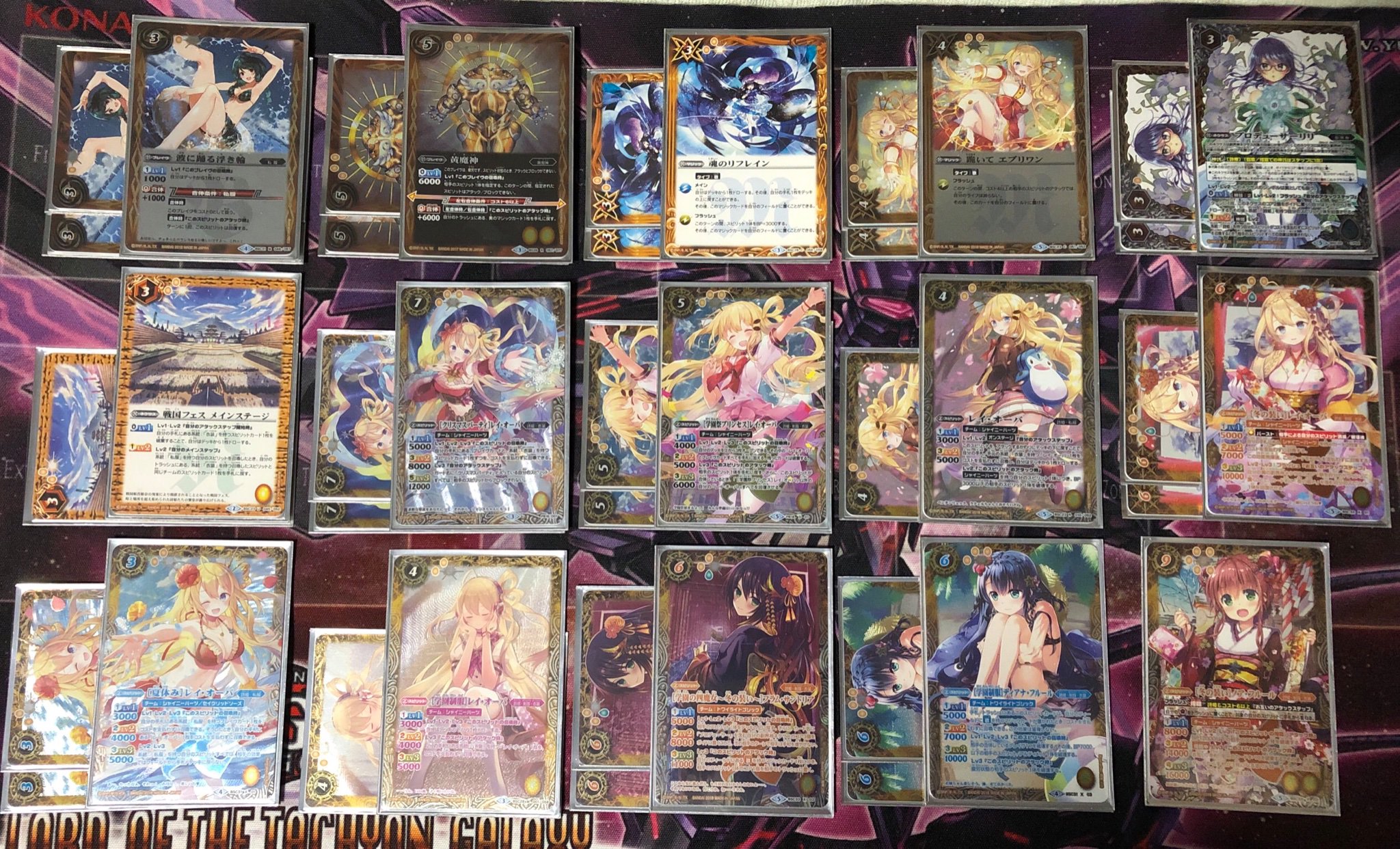 バトスピレイオーバデッキ バトルスピリッツ | abcfc.com.br