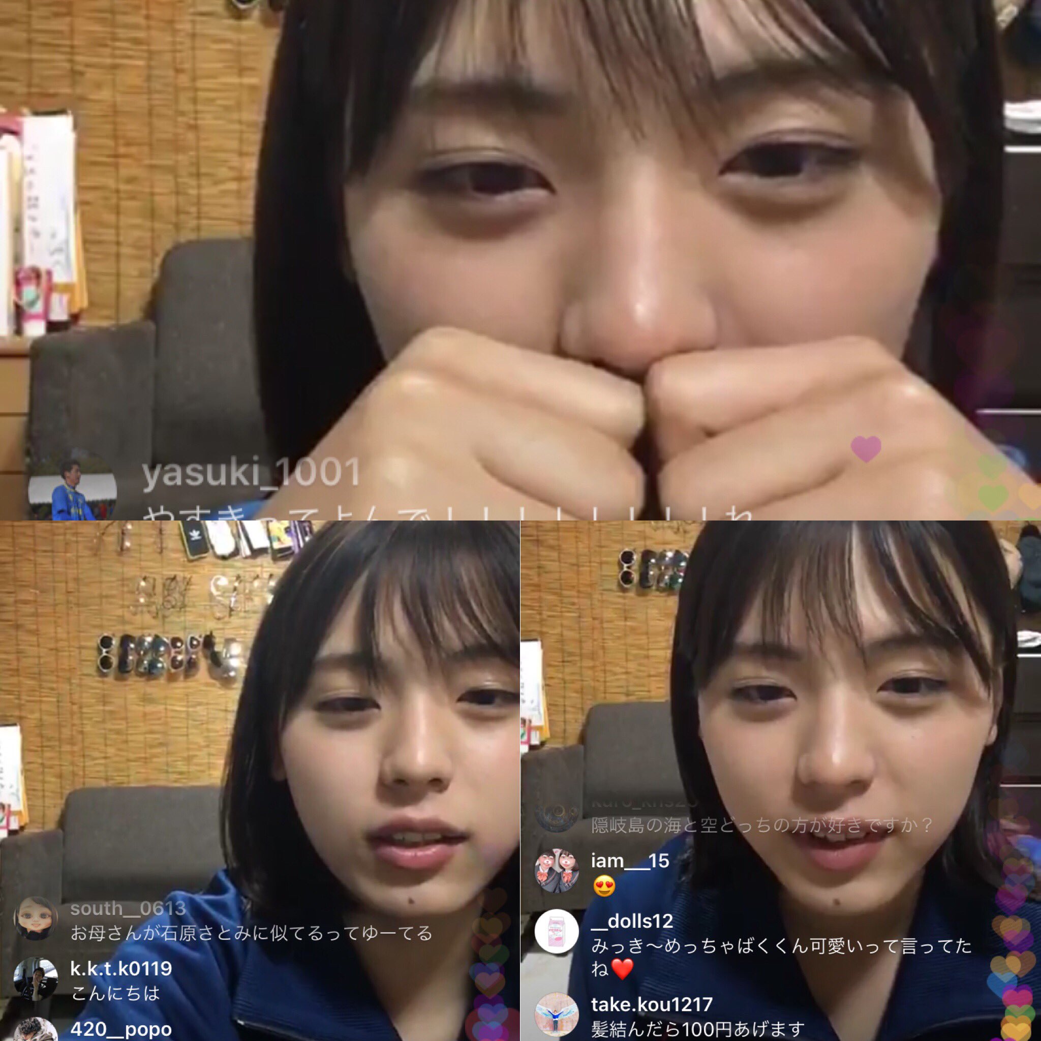 美容系シンガー𝕕𝕣𝕔𝕙𝕒𝕟 どらちゃん 最近の癒しがばくちゃんになってる笑 いでがみばく 井手上漠 漠くん ばくくん ばくちゃん 井手上漠くん 可愛すぎる インスタライブ T Co Bk66gzjqf4 Twitter 美容系シンガー𝕕𝕣𝕔𝕙𝕒𝕟 どらちゃん 最近の癒しがばくちゃんになってる笑 いでがみばく 井手上漠 漠くん ばくくん ばくちゃん 井手上漠くん 可愛すぎる インスタライブ T Co Bk66gzjqf4 Twitter