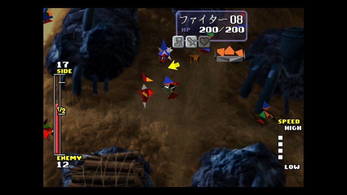 Pbglk 皆さん覚えておらんでしょうが Ff7にはこのようなrtsミニゲームも収録されています Nintendoswitch