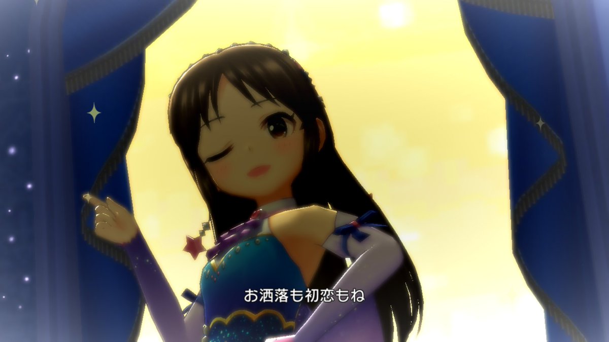 なんでもしまむら