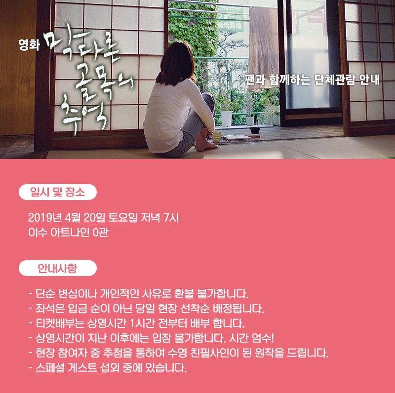 D4MkA0zU0AACXVL.jpg:large