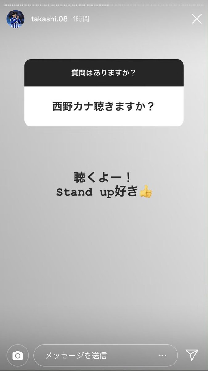えり 西野家 Kana Yan318 Twitter えり 西野家 Kana Yan318 Twitter