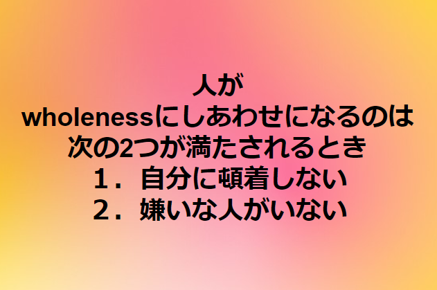 hanayomepre's tweet photo. https://t.co/JdcciEX7CW