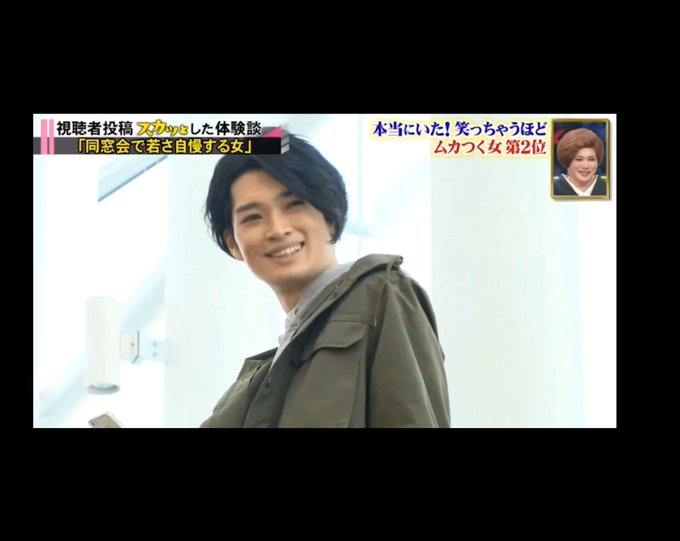 #スカッとジャパン 2019年4月15日(月) : ツイ速まとめ