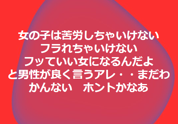 hanayomepre's tweet photo. 幸せのレシピはこちら
https://t.co/8DhdPdMiXQ https://t.co/KfTmO4DTl4
