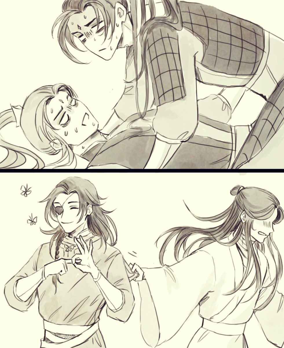 D-Dianxia...w-we can explain...

#tgcf #tianguancifu #fengqing #fengxin #muqing #heavenofficialsblessing #天官赐福 