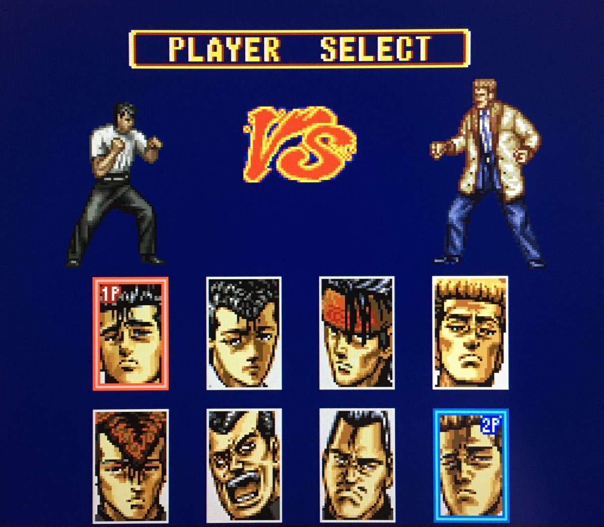 ゲーム探偵団 Twitter पर 本日はスーパーファミコン ろくでなしblues 対決 東京四天王 が発売されて25周年です おめでとうございます T Co 4pcds7lbfe Twitter ゲーム探偵団 Twitter पर 本日はスーパーファミコン ろくでなしblues 対決 東京四天王 が発売されて25周年です おめでとうございます T Co 4pcds7lbfe Twitter